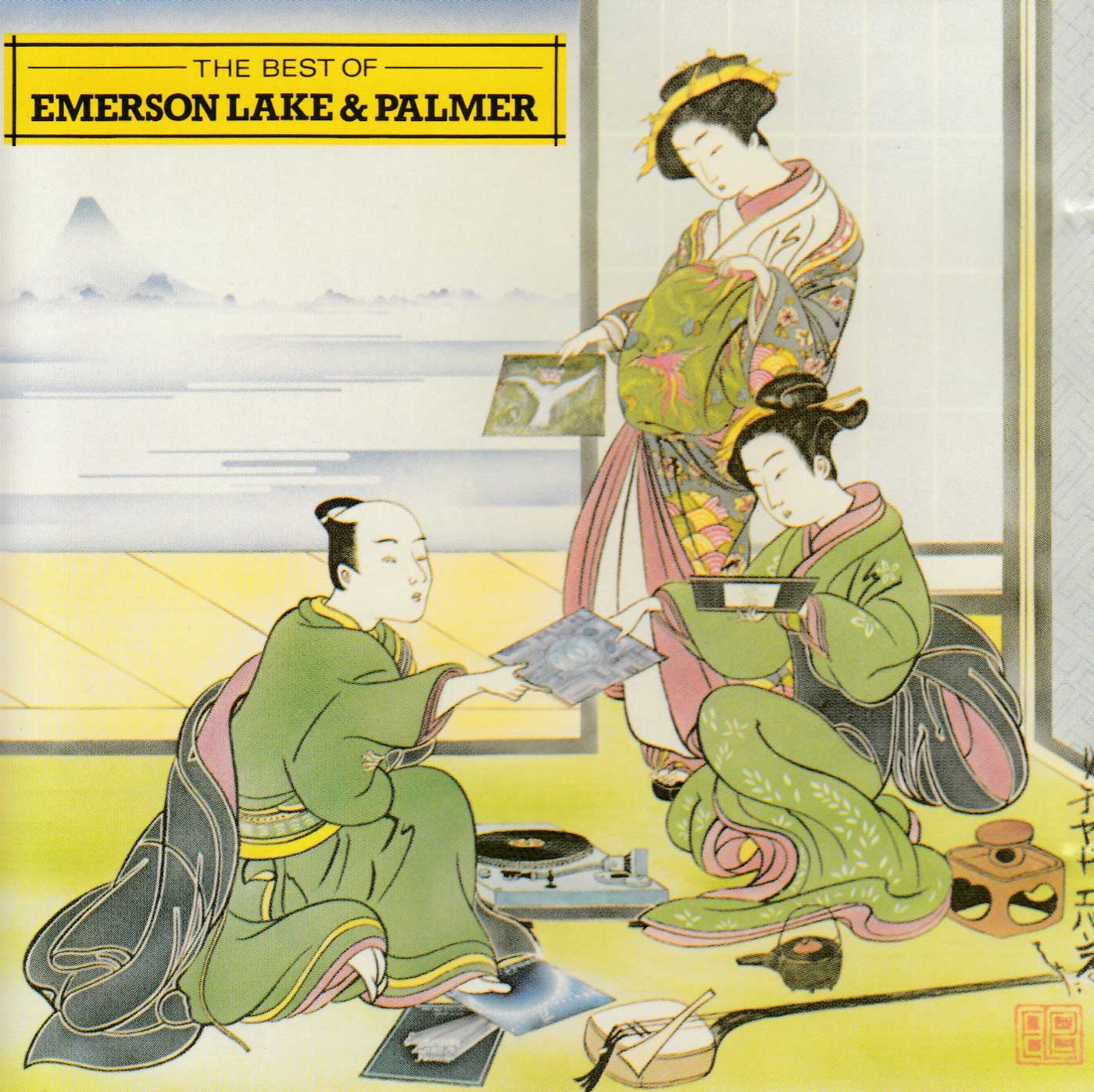 The Best Of Emerson, Lake & Palmer